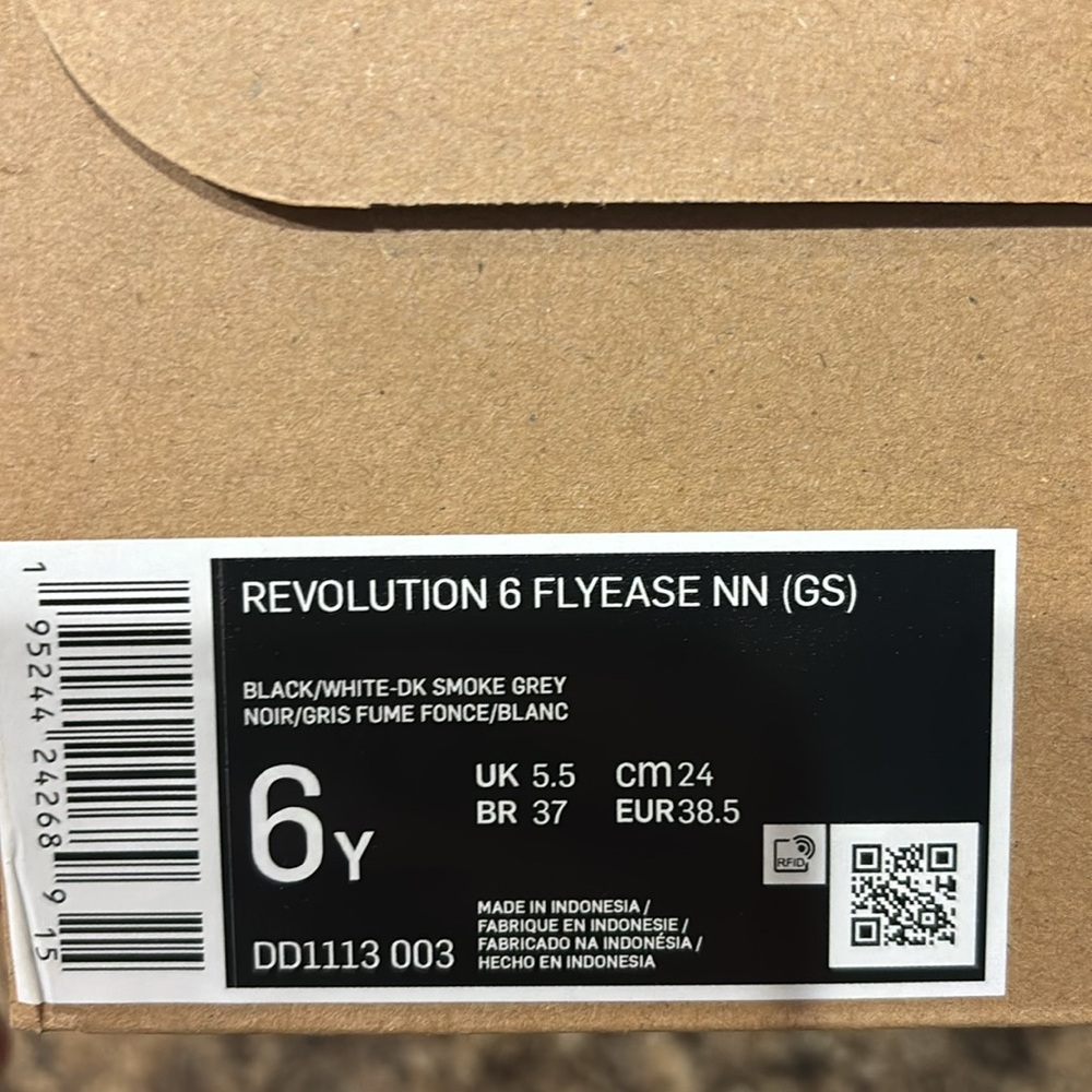 Nike Flyease - Picture 4 of 4